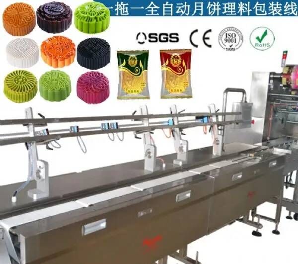 食品高速生產線包裝與傳統(tǒng)包裝相比的優(yōu)勢