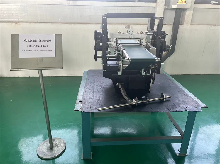 怎么選擇一個(gè)靠譜的高速理料機(jī)廠家